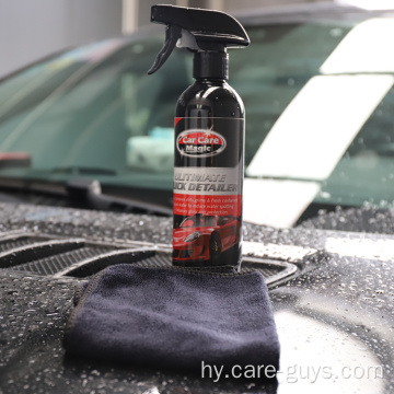 Quick Detailer Quick Detailer Top 10 Մաքրող միջոցներ